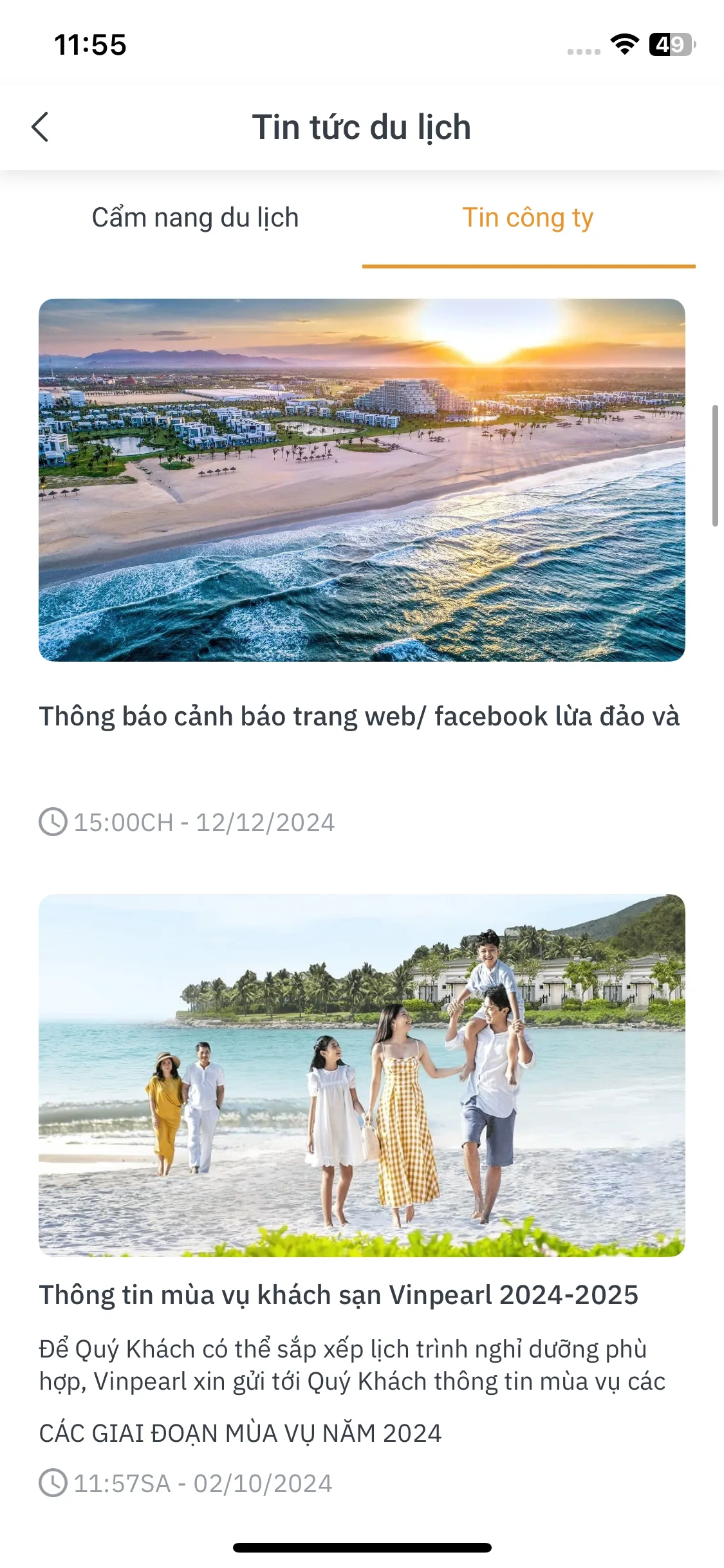 Test Image 4